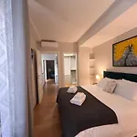 شقة Courtyard 23